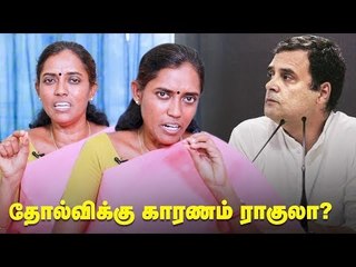 போராடிதான் வெற்றிபெற்றேன்! நெகிழும் ஜோதிமணி! | Jothimani Interview