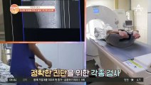 허리 통증 호소하다 급하게 수술대에 오른 개그맨 김정환..?