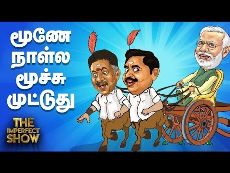 பிடிவாதம் காட்டும் ராகுல்...தலைமையேற்கும் சோனிய...