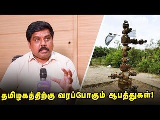 நதிநீர் இணைப்பு திட்டத்தில் உள்ள அரசியல்! | Poovulagin Sundarrajan