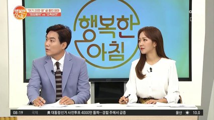 36주 아이 20만원 미혼모 "범죄행위" VS "오죽하면"