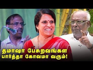 ஆண்கள் மாறிட்டாங்க...பெண்கள் இன்னும் மாறல! | Bharathi Baskar Interview