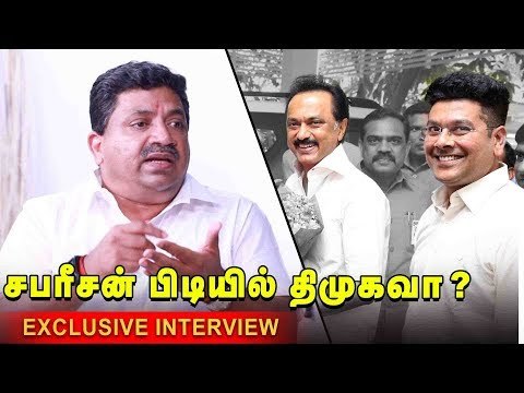 ஜெயலலிதாவின் ஆளுமை EPS,OPS-க்கு இல்லை! | PTR Palanivel Thiagarajan Exclusive Interview
