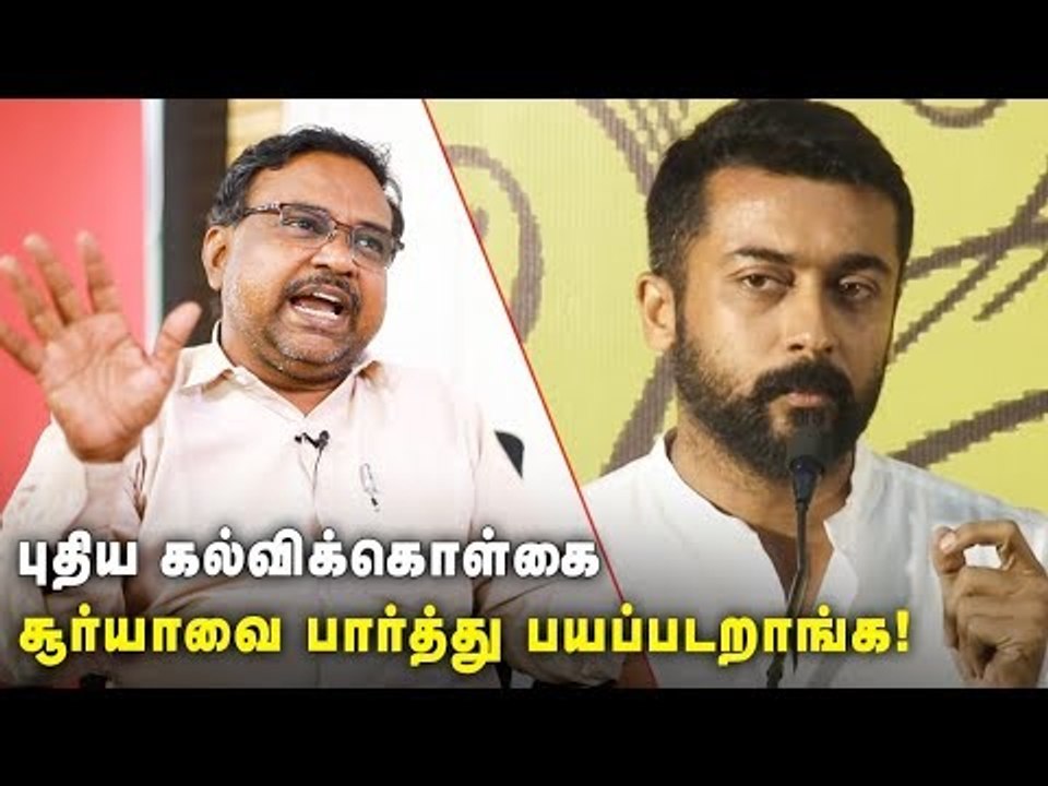 புதிய கல்விக்கொள்கை சாதகமா? பாதகமா? | Prince Gajendra Babu Interview