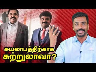 ஸ்டாலின் மீது கடுப்பில் தங்க தமிழ்செல்வன்!