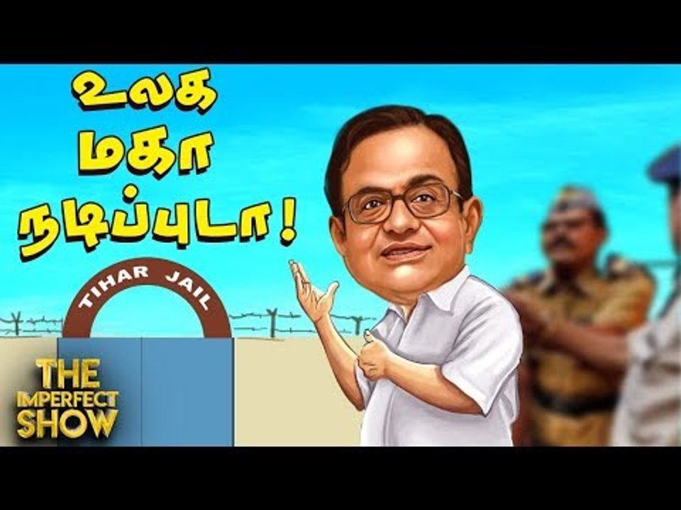 அமெரிக்காவில் எடப்பாடி போடும் சீக்ரெட் டீல்! |...