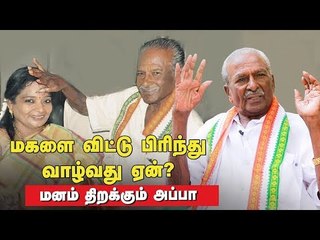 தமிழிசைக்கு என் Advice..! - Kumari Ananthan Interview | Tamilisai  | BJP | Congress