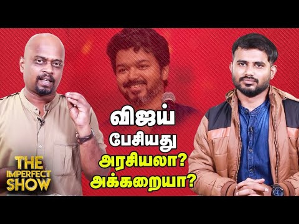 சிகரெட்டைவிட அபாயமானதா இ-சிகரெட்..? | தி இம்பர்...