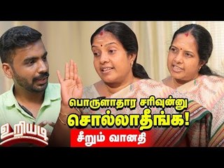 ''மோடிக்கு Economy தெரியாது" - சொல்லும் சு.சாமி -சரியா ?தவறா?