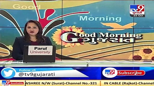 3 Traffic Brigade jawans arrested for looting migrant youths on pretext of job in Rajkot