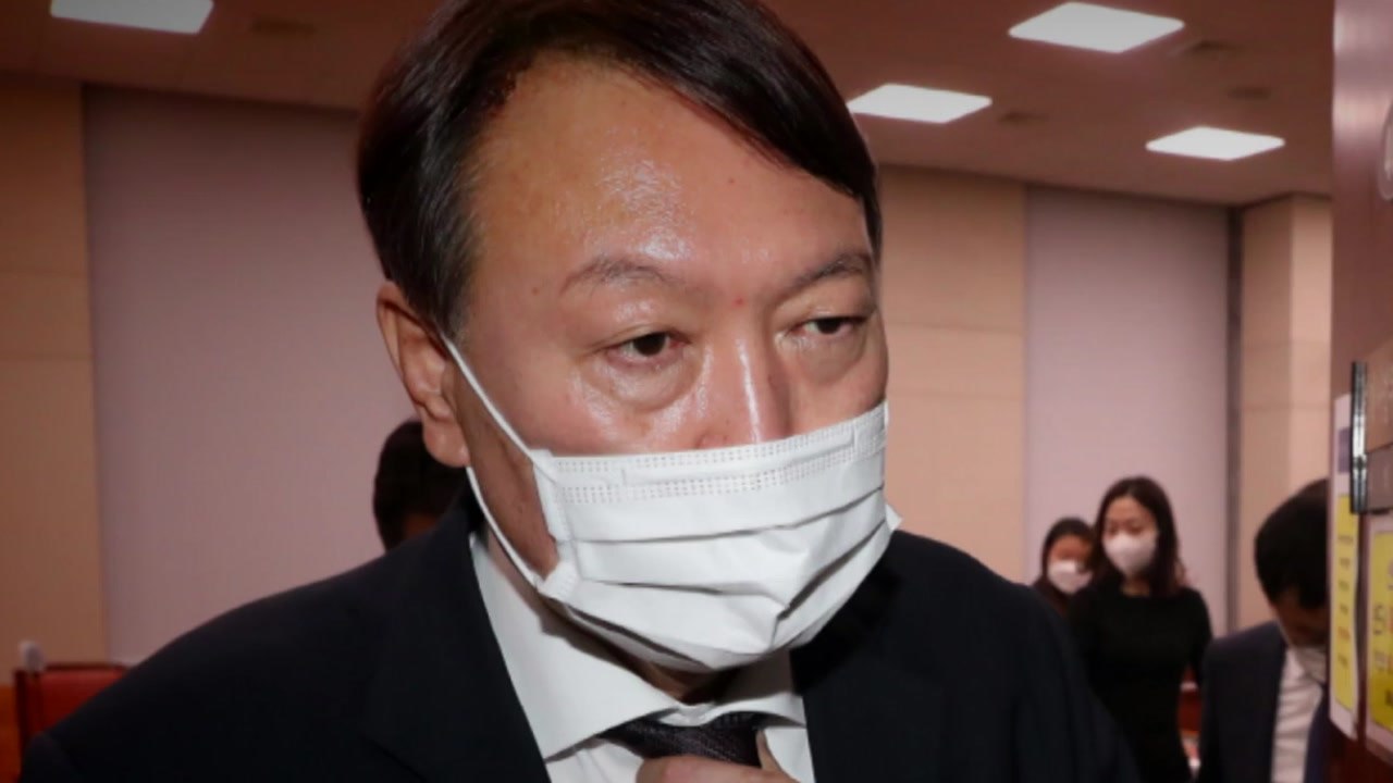 [뉴스앤이슈] '윤석열 청문회' 같던 대검 국감...윤석열의 '입'에 주목한 여야 /...