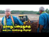 இவர் இல்லனா எங்க ஊர்ல தண்ணி இல்ல! | Ariyalur Thyagarajan