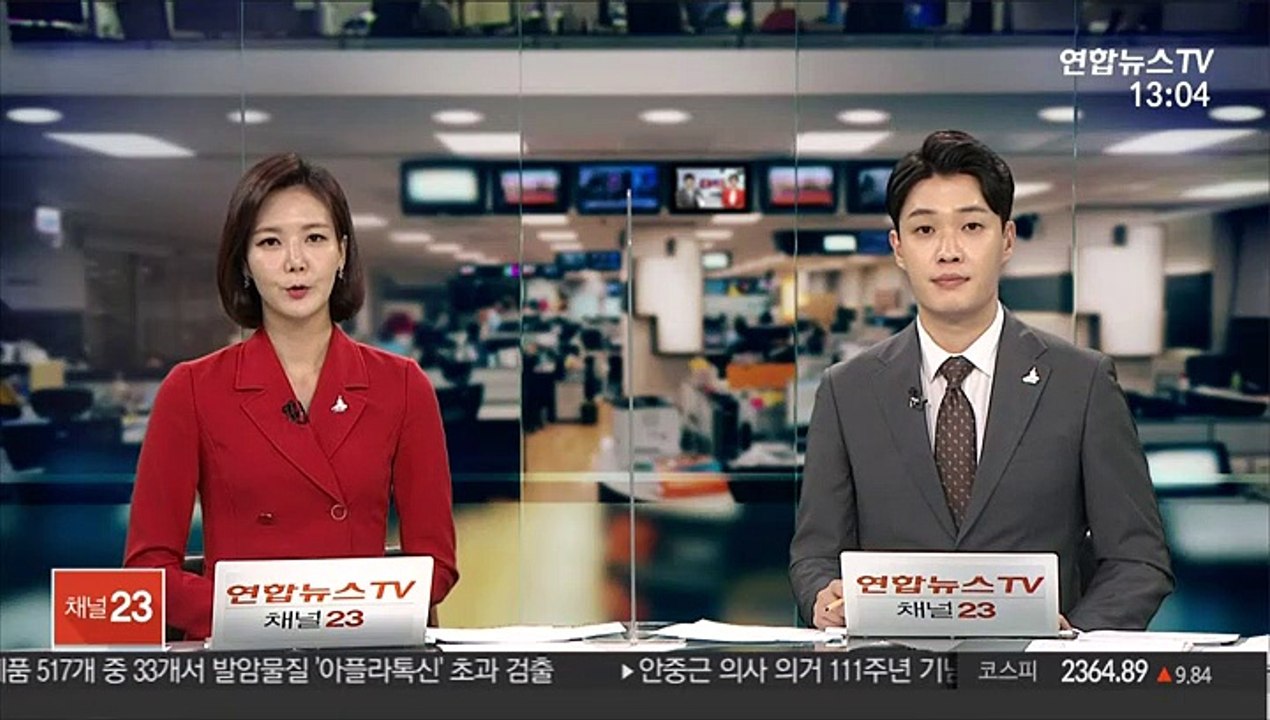 라임 뇌물 수수 금융사 팀장 1심서 징역 5년