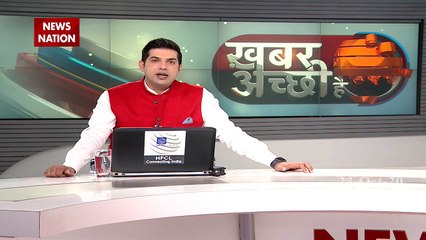 Good News: आने वाले हैं अर्थव्यवस्था के अच्छे दिन, देखें तीन Good News