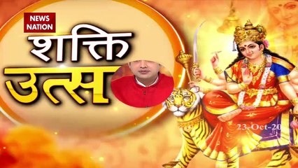 Navratri 2020: कोरोना काल पर भारी पड़ी मां के भक्तों की आस्था, देखें रिपोर्ट