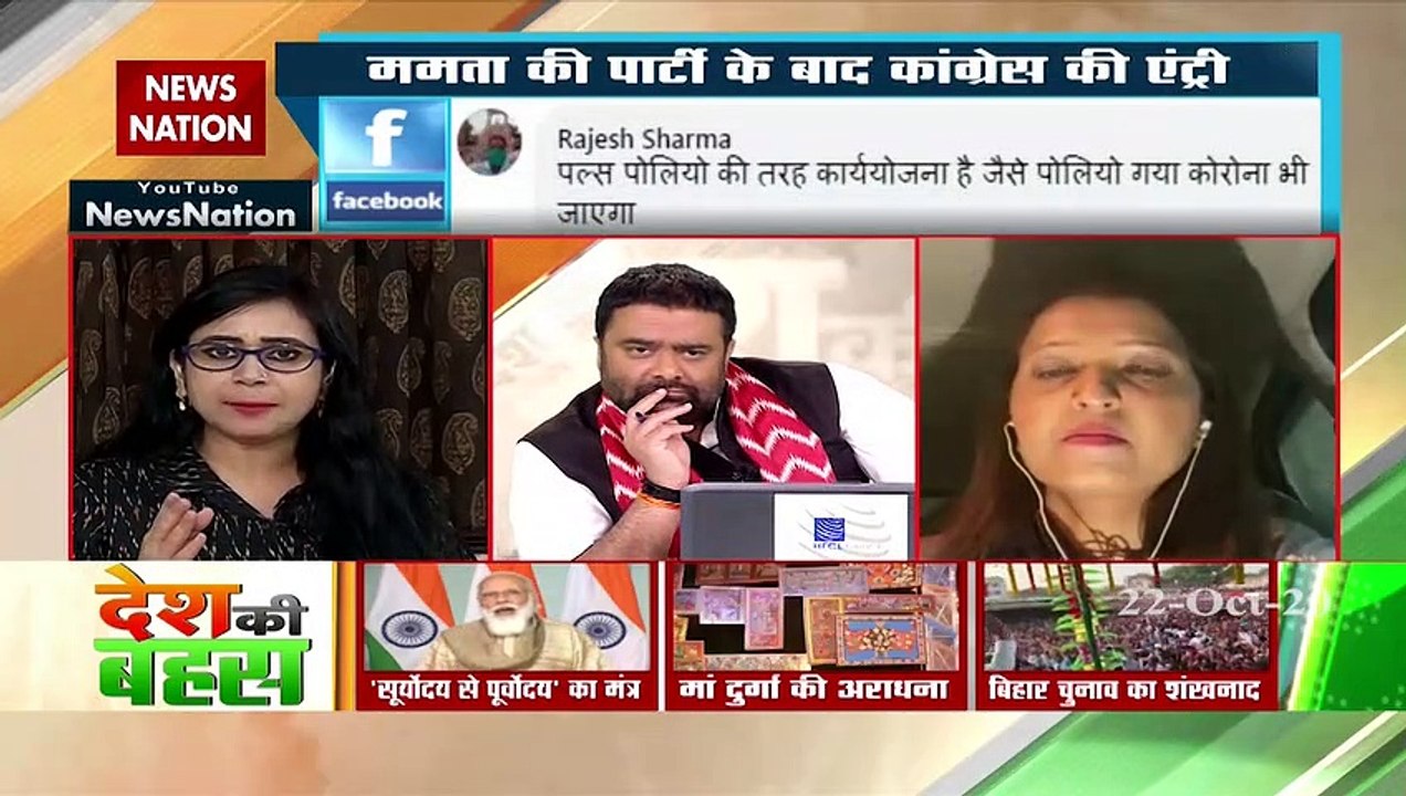 जिस तरह BJP ने CAA का मुद्दा उठाया, उसका कोई मतलब नहीं : सारिका पासवान