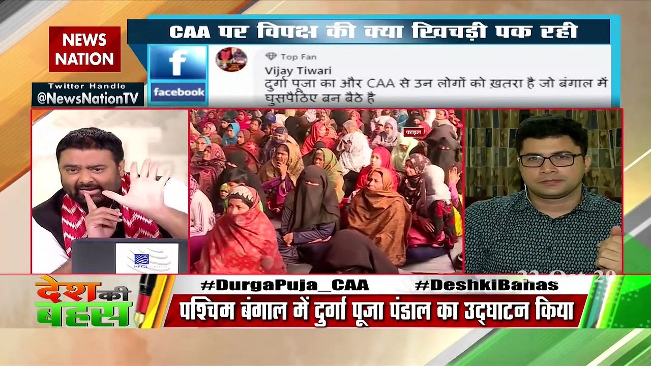 CAA पर सुप्रीम कोर्ट में सुनवाई अभी बाकी, धर्म आधारित नागरिकता संभव नहीं : तौसीफ खान