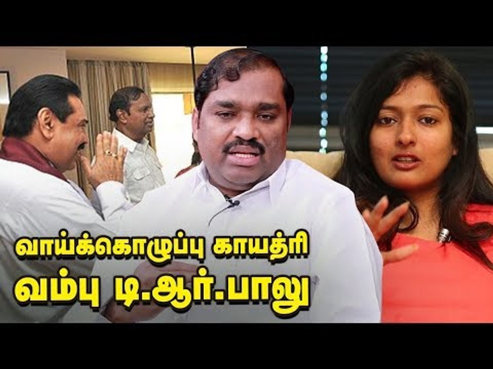 'குஷ்புவின் நிலைமை காயத்ரிக்கு வரும்'- மிரட்டும் வேல்முருகன் | Velmurugan Latest Interview