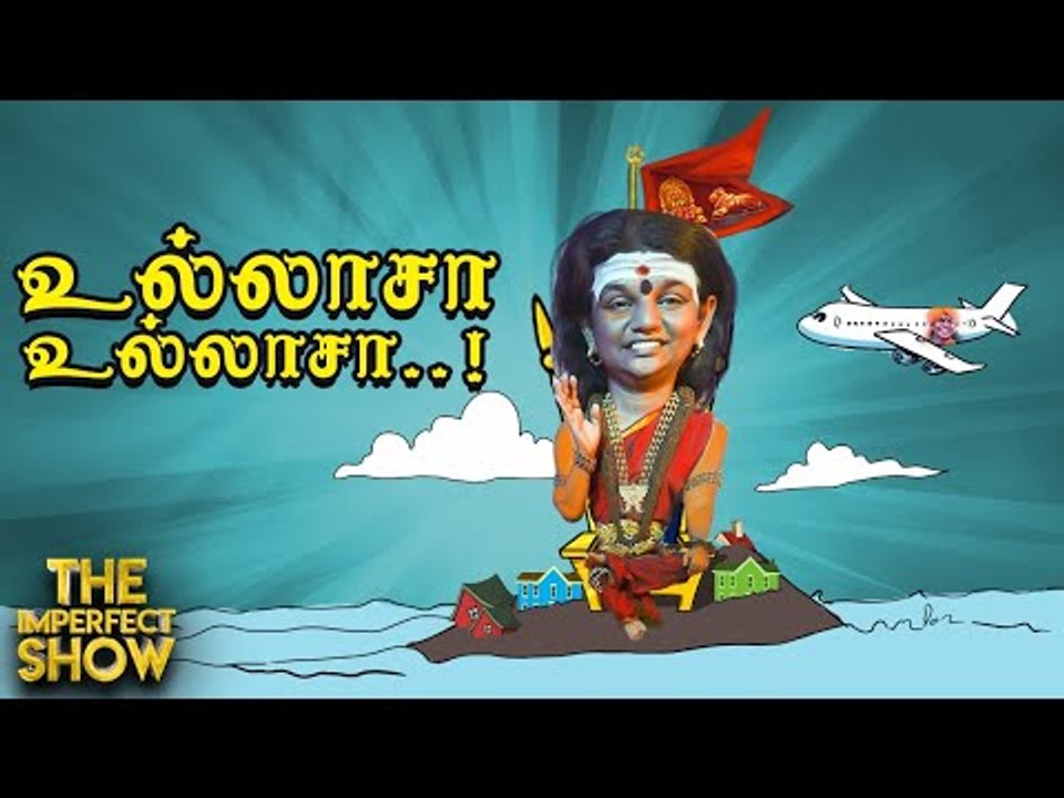 உள்ளாட்சித் தேர்தல் அறிவிப்புக்குப் பின்னால் நட...