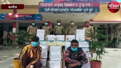 दुग्ध वाहन से भारी मात्रा में पुलिस ने बरामद की अवैध शराब