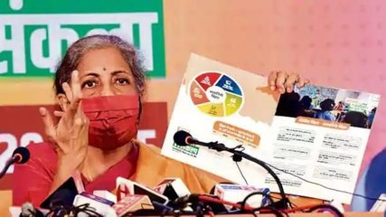 BJP manifesto for Bihar: Party promises 19 lakh jobs, bringing lentils under MSP