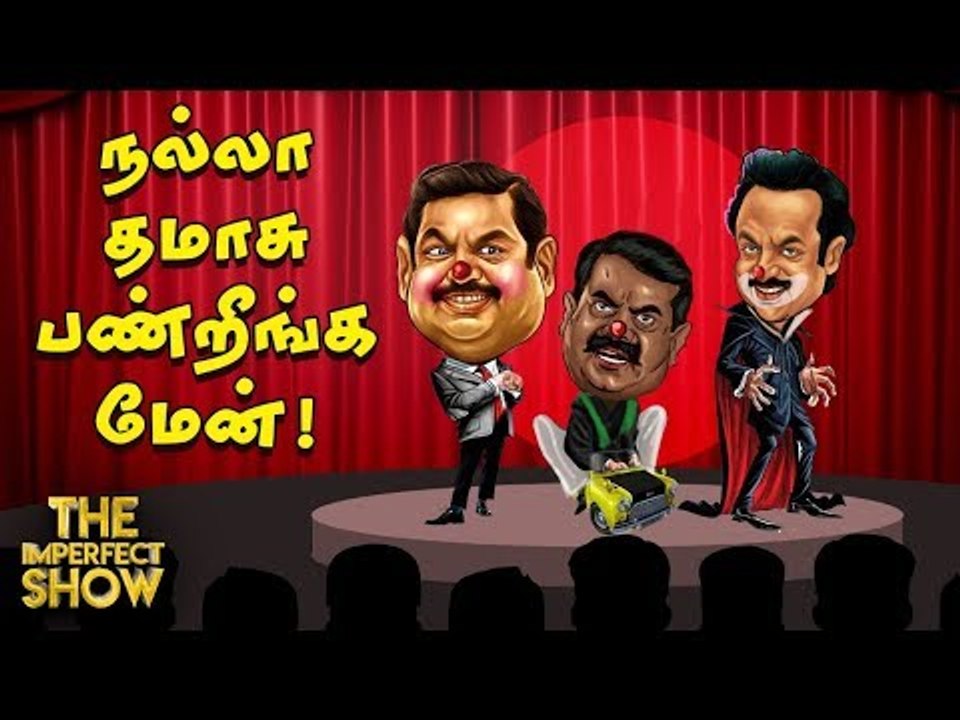 மோடி அரசின் அடுத்த உருண்டை... ரயில்வே கட்டண உயர...