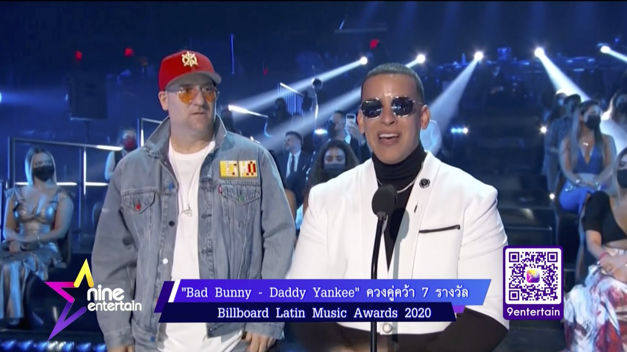“Bad Bunny – Daddy Yankee” คว้า 7 รางวัล Billbo...