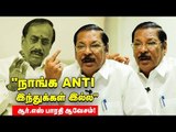 H.Raja பேசுனது மட்டும் சரியா? கொந்தளிக்கும் R. S. Bharathi | Interview