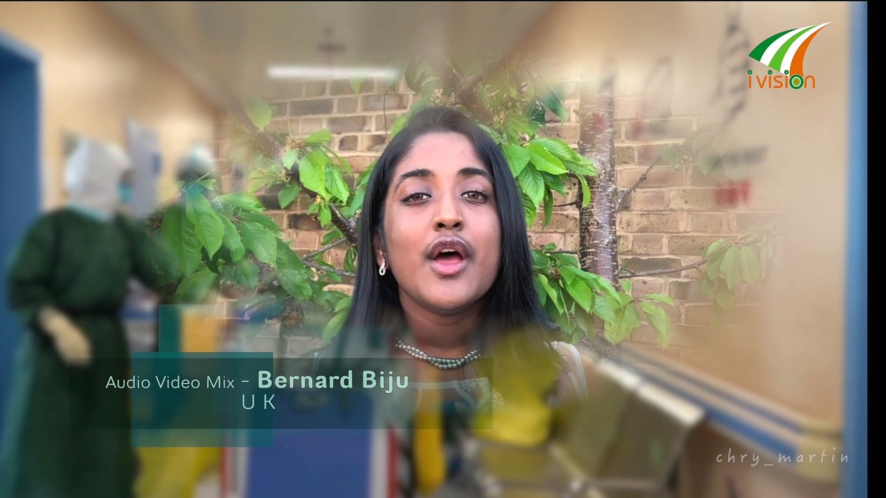 Maravicha Manasinu San Thomas & Tessa John Roy Kanjirthanam | Biju Kochuthelliyil | Martin Varghese | Ivision Ireland