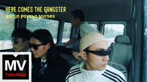 Berlin Psycho Nurses柏林護士【Here Comes The Gangster】HD 高清官方完整版 MV