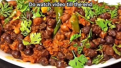 Black chana masala recipe for navratri