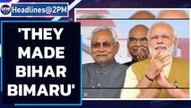 PM Modi in Bihar rally says Oppn made Bihar 'BIMARU'| Oneindia News