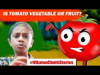 தையல் சிட்டு பறவையின் கதை | Vikatan chutty Stories