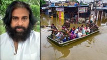 #HyderabadFloods: Pawan Kalyan Donates Rs. 1 Crore మరోసారి తానేంటో నిరూపించిన పవర్ స్టార్ ....
