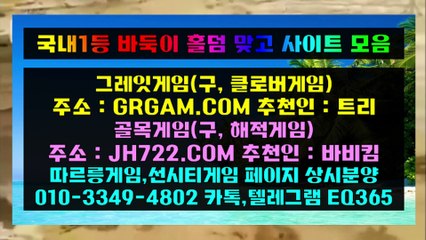 3피망바둑이⎲⋟ HON200.COM ⋞⎲피망바둑이