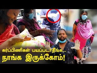 Heartwarming: Youth's free Service for Pregnant Women Stuck during Lockdown