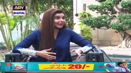 Good Morning Pakistan – 23rd October 2020