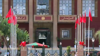 المغرب.. إلغاء نظام رواتب تقاعد البرلمانيين بشكل نهائي