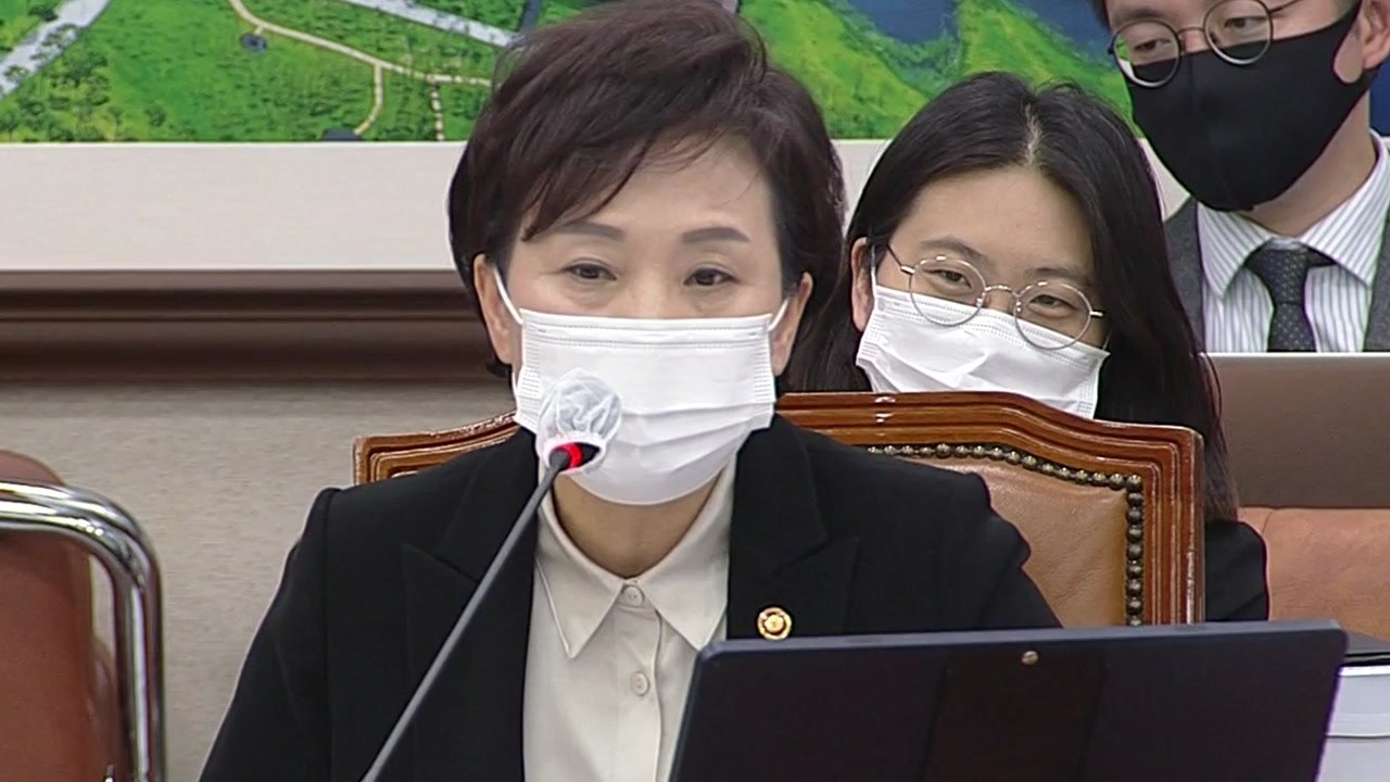 김현미 "택배 기사 과로사 죄송...곧 대책 내놓겠다" / YTN
