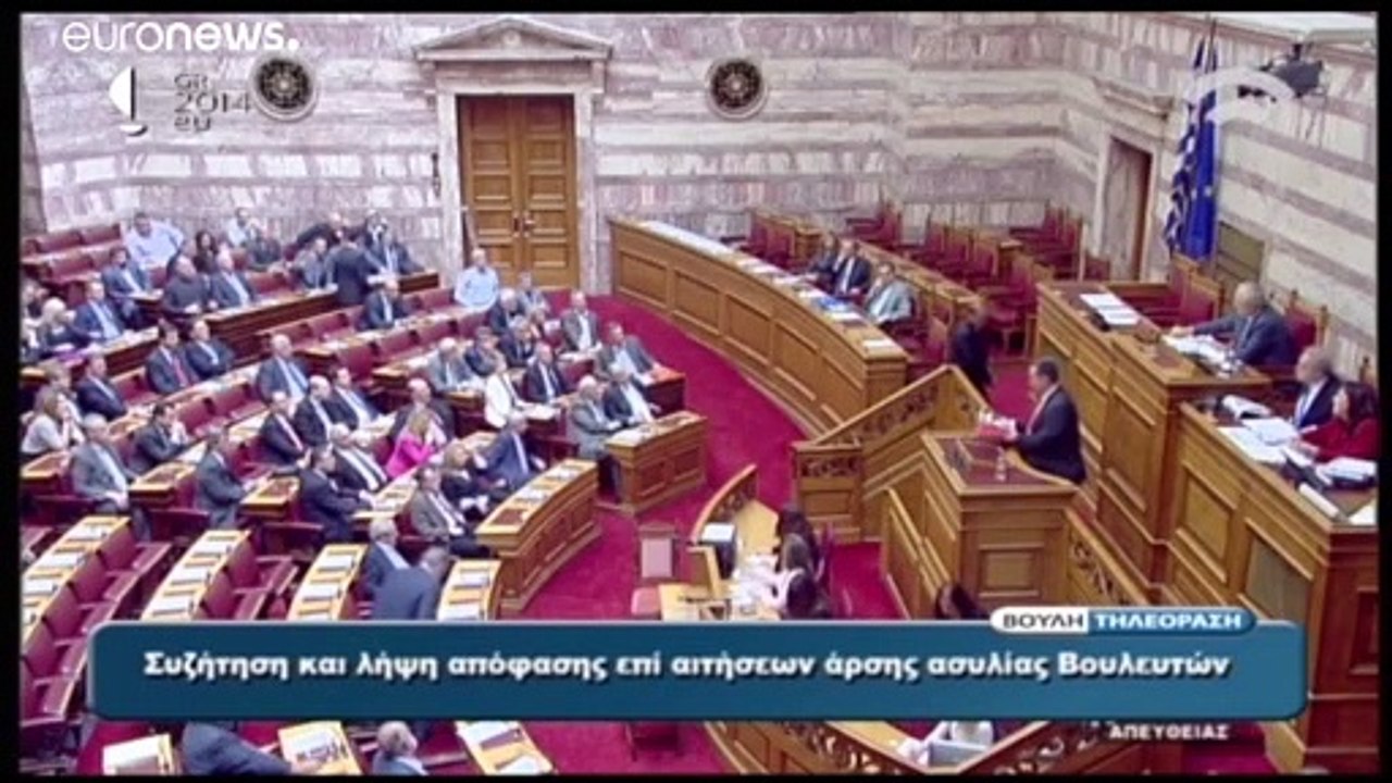 Στη φυλακή ηγεσία και μέλη της εγκληματικής οργ...