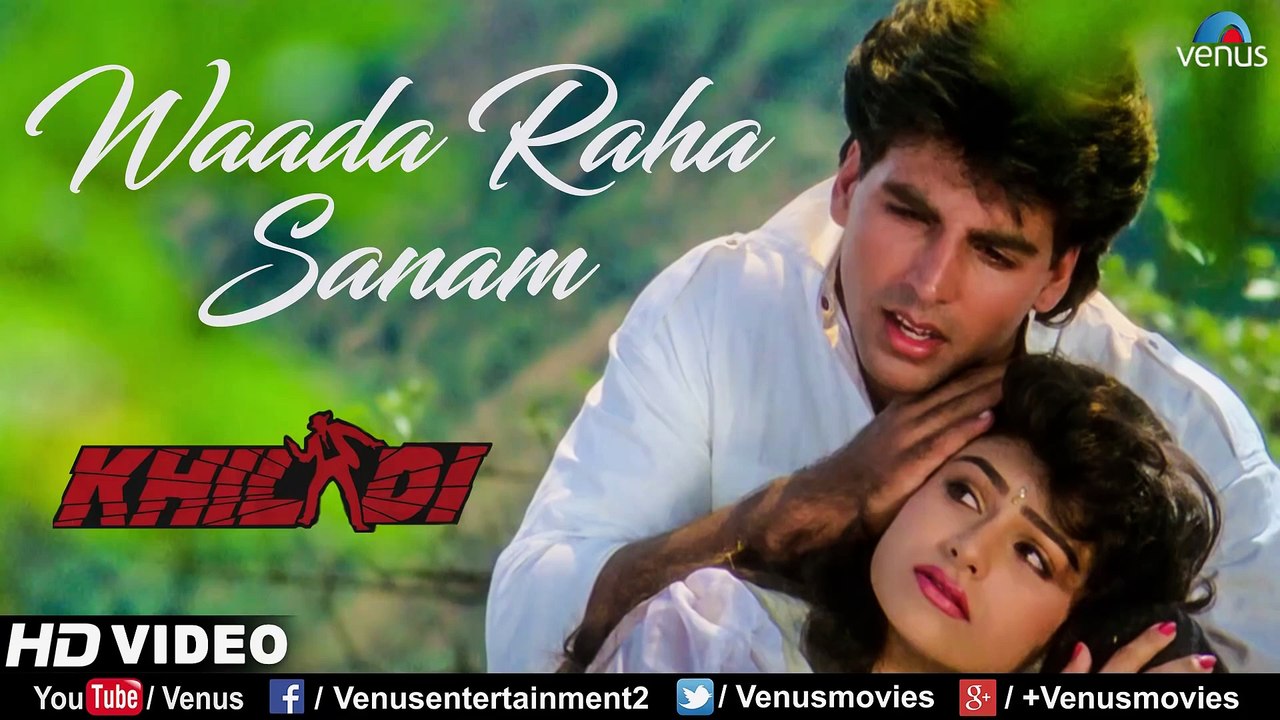 Waada Raha Sanam / HD VIDEO / Akshay Kumar & Ayesha Jhulka / Khiladi Movies  Song / Bollywood Romantic Song /1080p.