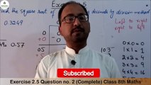 Unit 2 Ex. 2.5 Question no. 2 Class 8 Math PTB (Square Root by division Method) by Learning Zone.