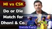 MI vs CSK, IPL 2020 : MS Dhoni & Co. aims to bounce back in tournament | Oneindia News