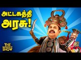 சென்னையில் காணாமல் போன 300 Corona பாதித்த நபர்கள் எங்கே? | The Imperfect Show 15/6/2020