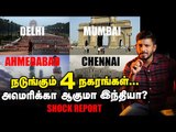 சிக்கலில் Chennai...மீளுமா India? SHOCK SHOCK SHOCK..... | Elangovan Explains