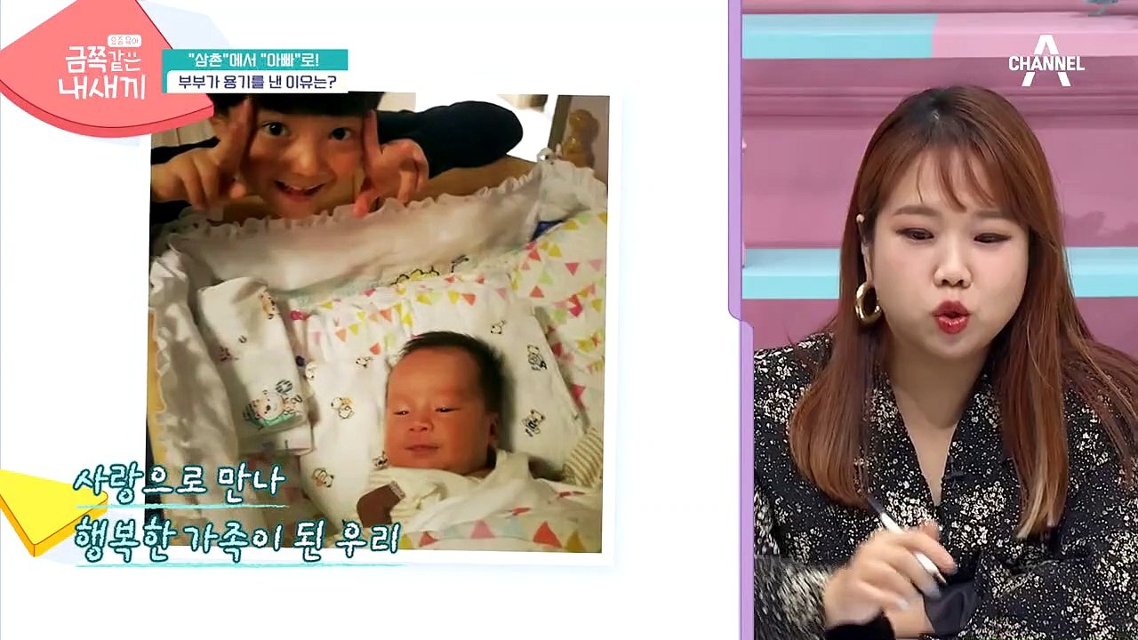 "친구 같은 아빠가 되고 싶어요" 사춘기 아들과의 대화가 어려운 금쪽 부모님!