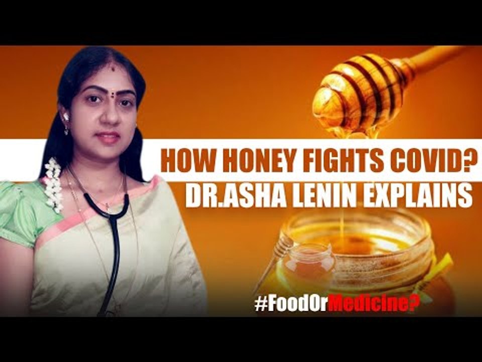 தேன் சாப்பிட்டால் சர்க்கரை நோயாளிகளுக்கு நல்லது! | Dr.Asha Lenin Explains | homeopathy doctor
