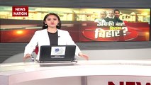 Bihar Election 2020:बिहार में बोले पीएम मोदी, कहा- बिहार में लालटेन का जमाना गया