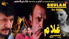 Ghulam Da Paise | Pashto New Telefilm | Full HD Video | Spice Media - Lifestyle