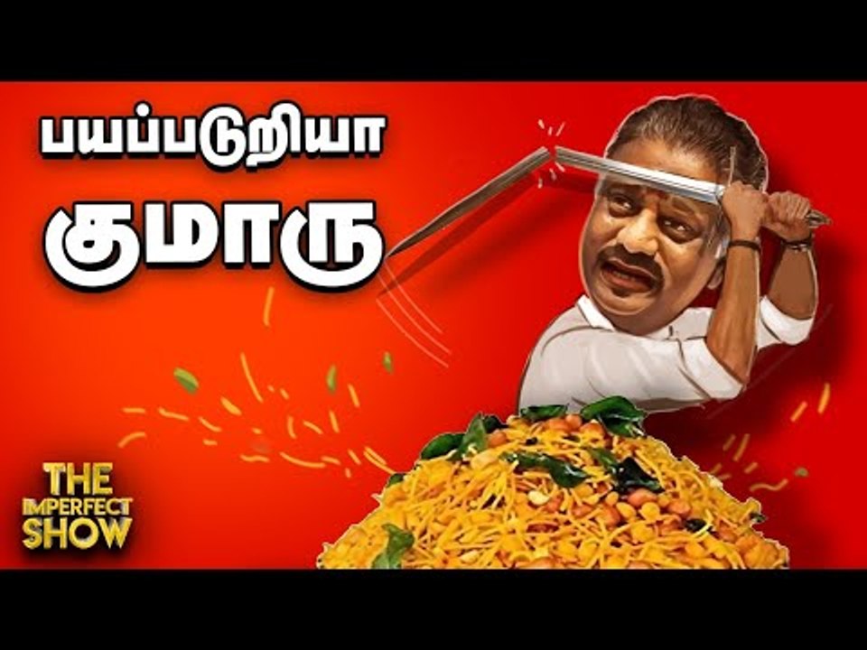 நவம்பரில் கட்சி ஆரம்பிக்கிறாரா ரஜினி? எந்த நவம்பர்? |The Imperfect Show 15/7/2020